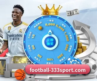 football-333sport.com APP